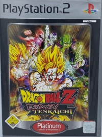 Dragon Ball Z: Budokai Tenkaichi - Platinum [DE] Box Art