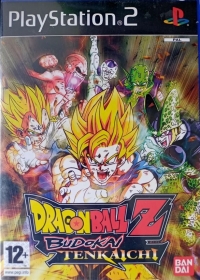 Dragon Ball Z: Budokai Tenkaichi [ES] Box Art