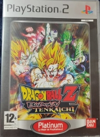 Dragon Ball Z: Budokai Tenkaichi - Platinum [ES] Box Art