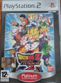 Dragon Ball Z: Budokai Tenkaichi 2 - Platinum [IT] Box Art