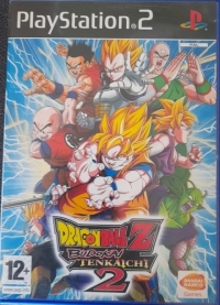 Dragon Ball Z: Budokai Tenkaichi 2 [ES] Box Art