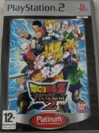 Dragon Ball Z: Budokai Tenkaichi 2 - Platinum [ES] Box Art