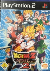 Dragon Ball Z: Budokai Tenkaichi 2 [DE] Box Art