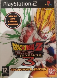 Dragon Ball Z: Budokai Tenkaichi 3 - Collector's Edition [ES] Box Art