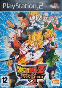 Dragon Ball Z: Budokai Tenkaichi 2 [NL] Box Art