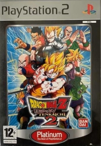 Dragon Ball Z: Budokai Tenkaichi 2 - Platinum [NL] Box Art