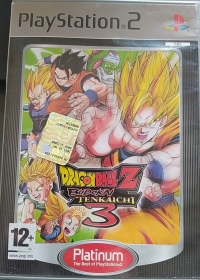 Dragon Ball Z: Budokai Tenkaichi 3 - Platinum [IT] Box Art