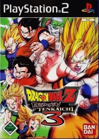 Dragon Ball Z: Budokai Tenkaichi 3 (diamond USK rating) Box Art