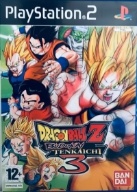 Dragon Ball Z: Budokai Tenkaichi 3 [NL] Box Art