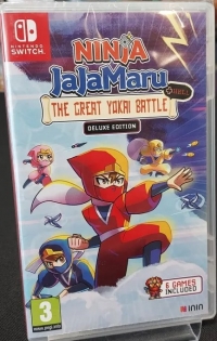 Ninja JaJaMaru: The Great Yokai Battle + Hell - Deluxe Edition Box Art