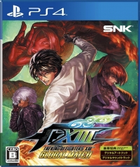 King of Fighters XIII Global Match, The Box Art