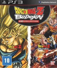 Dragon Ball Z Budokai HD Collection Box Art