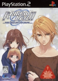 Remember11: The Age of Infinity Box Art