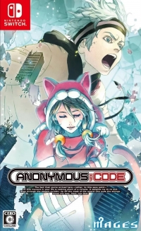 Anonymous;Code Box Art
