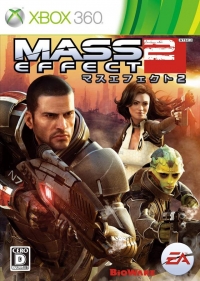 Mass Effect 2 Box Art