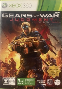 Gears of War: Judgment (Xbox Live Gold Membership) Box Art