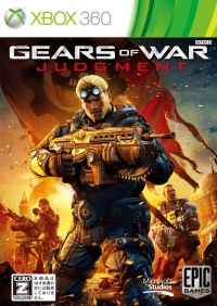 Gears of War: Judgment Box Art