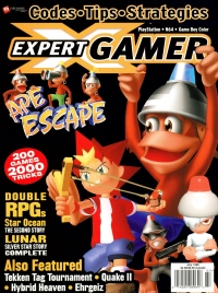Expert Gamer July 1999 Box Art