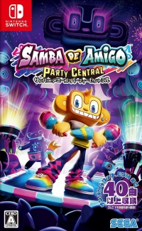 Samba de Amigo: Party Central Box Art