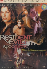 Resident Evil: Apocalypse - Collector's Series (DVD) Box Art