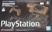 Best Hit Chronicle Plastic Model Kit - PlayStation Box Art