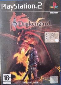 Drakengard [IT] Box Art