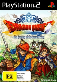 Dragon Quest VIII Box Art