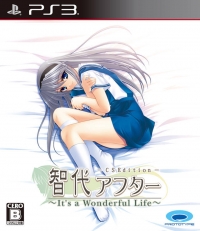 Tomoyo After: It's a Wonderful Life: CS Edition Box Art