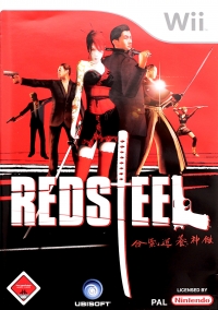 Red Steel [DE] Box Art