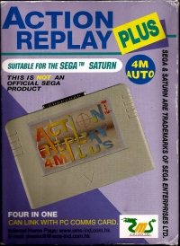 EMS Action Replay 4M Plus (Four in One) [JP] Box Art