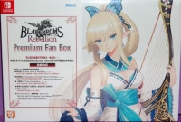 Blade Arcus Rebellion from Shining - Premium Fan Box Box Art