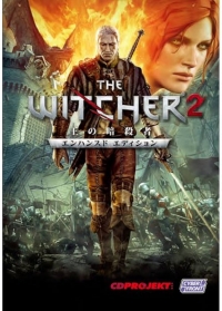 Witcher 2, The: Ou no Ansatsusha: Enhanced Edition Box Art