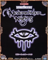 Neverwinter Nights Box Art