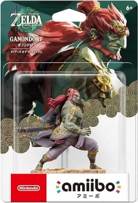 Legend of Zelda, The: Tears of the Kingdom - Ganondorf Box Art