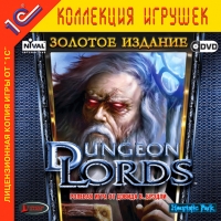 Dungeon Lords: Gold Edition Box Art