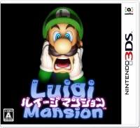 Luigi Mansion Box Art