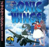 Sonic Wings 2 Box Art