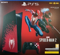 Sony PlayStation 5 CFI-1216A - Marvel's Spider-Man 2 Limited Edition [UK] Box Art