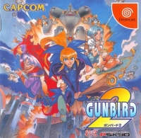 Gunbird 2 Box Art
