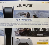 Sony PlayStation 5 ASIA-00450 - Final Fantasy XVI Box Art
