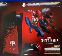 Sony PlayStation 5 ASIA-00474 - Marvel's Spider-Man 2 Box Art
