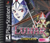 Lunar: Silver Star Story Complete (SLUS-00628D) Box Art