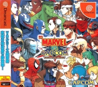 Marvel vs. Capcom: Clash of Super Heroes Box Art