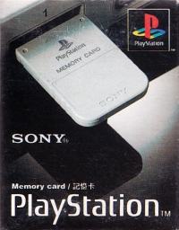 Sony Memory Card SCPH-1020 G (blue box) Box Art
