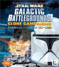 Star Wars: Galactic Battlegrounds: Clone Seneki Box Art