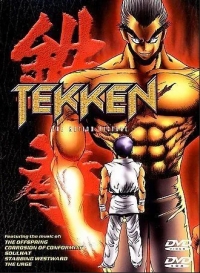Tekken: The Motion Picture (DVD) [NA] Box Art
