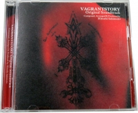 Vagrant Story Original Soundtrack (Square Enix) Box Art