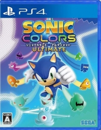 Sonic Colors: Ultimate Box Art