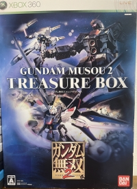 Gundam Musou 2 - Treasure Box Box Art