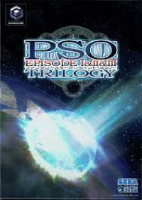 Phantasy Star Online Trilogy Box Art
